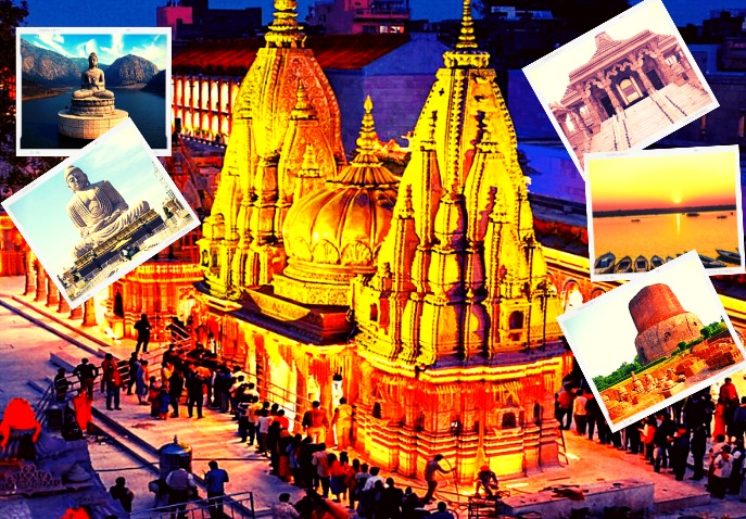 KASHI TOUR PACKAGE 2 DAY-1 NIGHT