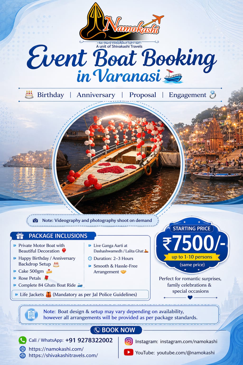 Haldi Event in Boat Varanasi